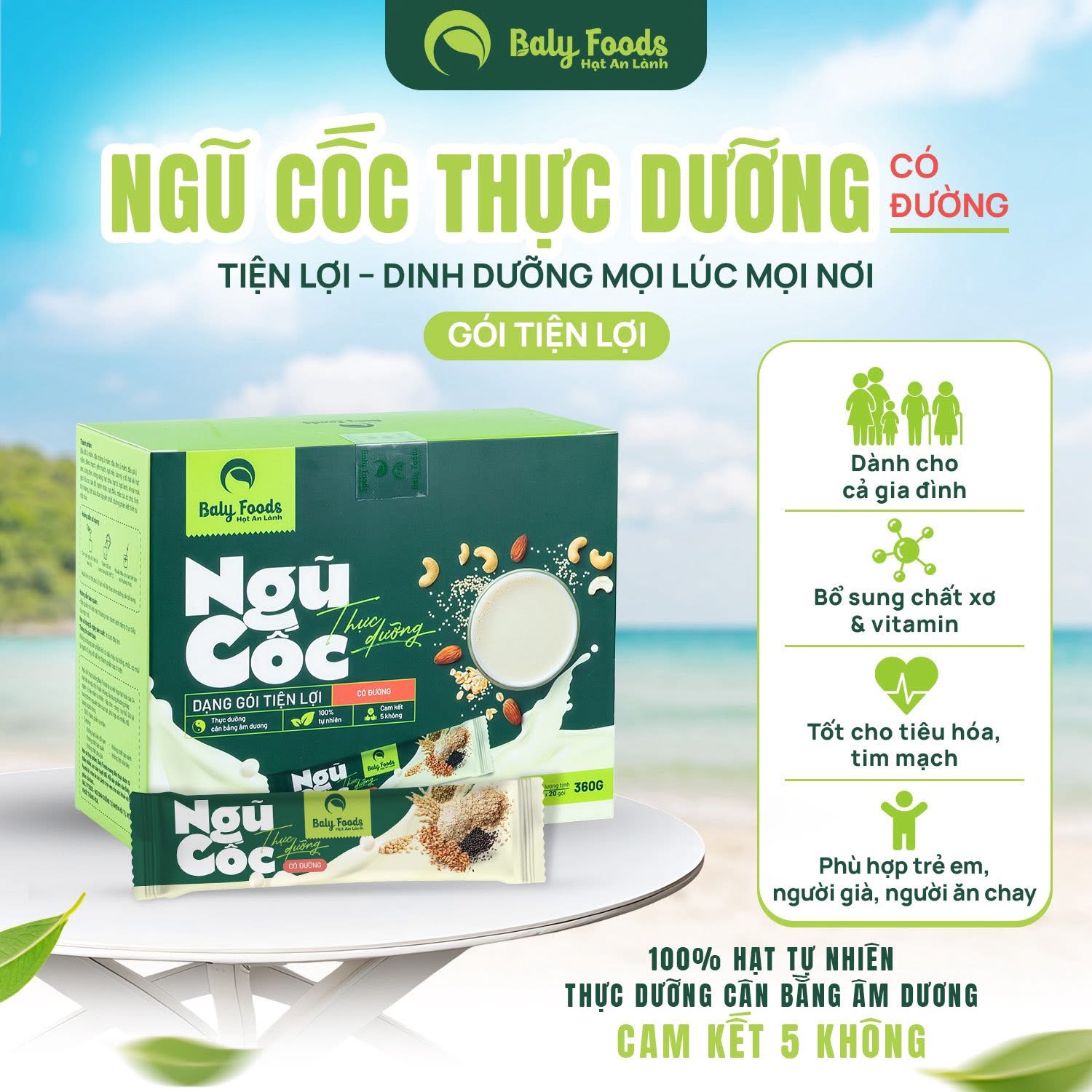 Ngũ Cốc Thực Dưỡng Balyfoods Có Đường Hộp 20 gói x 18g - Ảnh 2
