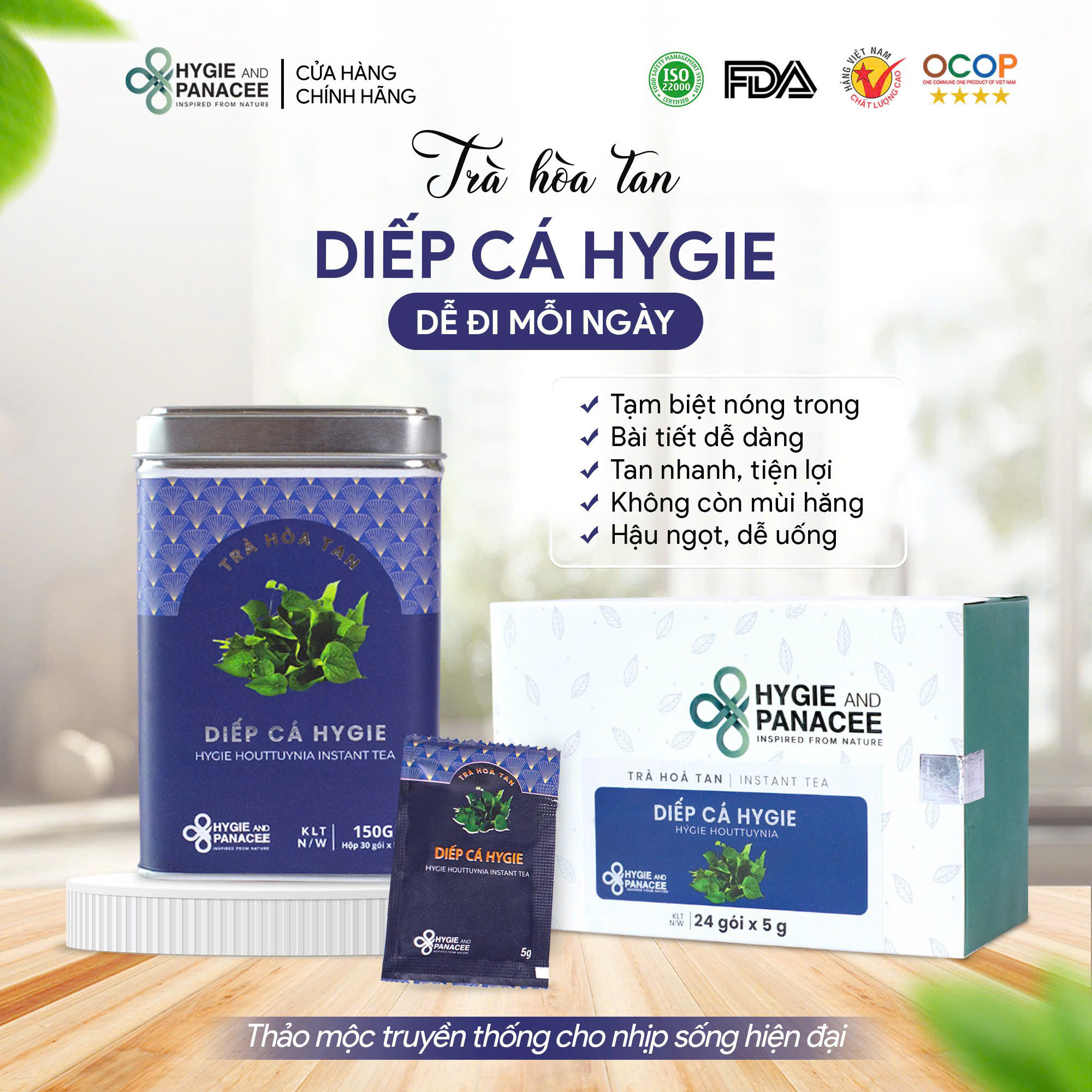 Trà Diếp Cá Hòa Tan Hygie 120g/150g/250g - Ảnh 2
