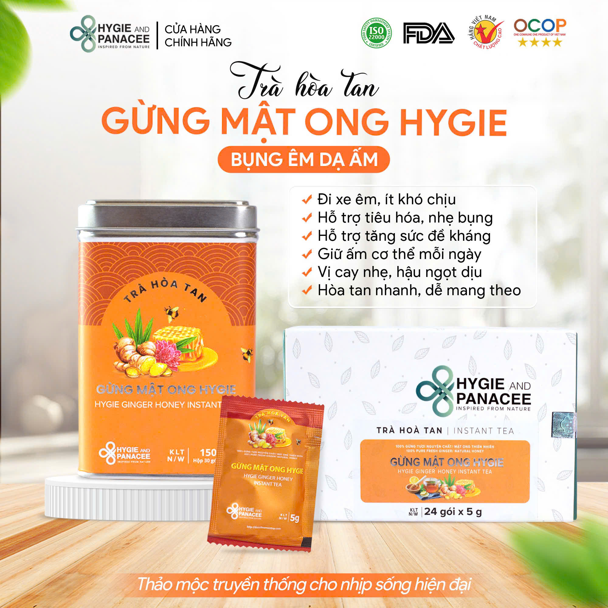 Trà Gừng Mật Ong Hòa Tan Hygie 120g/150g/250g - Ảnh 2