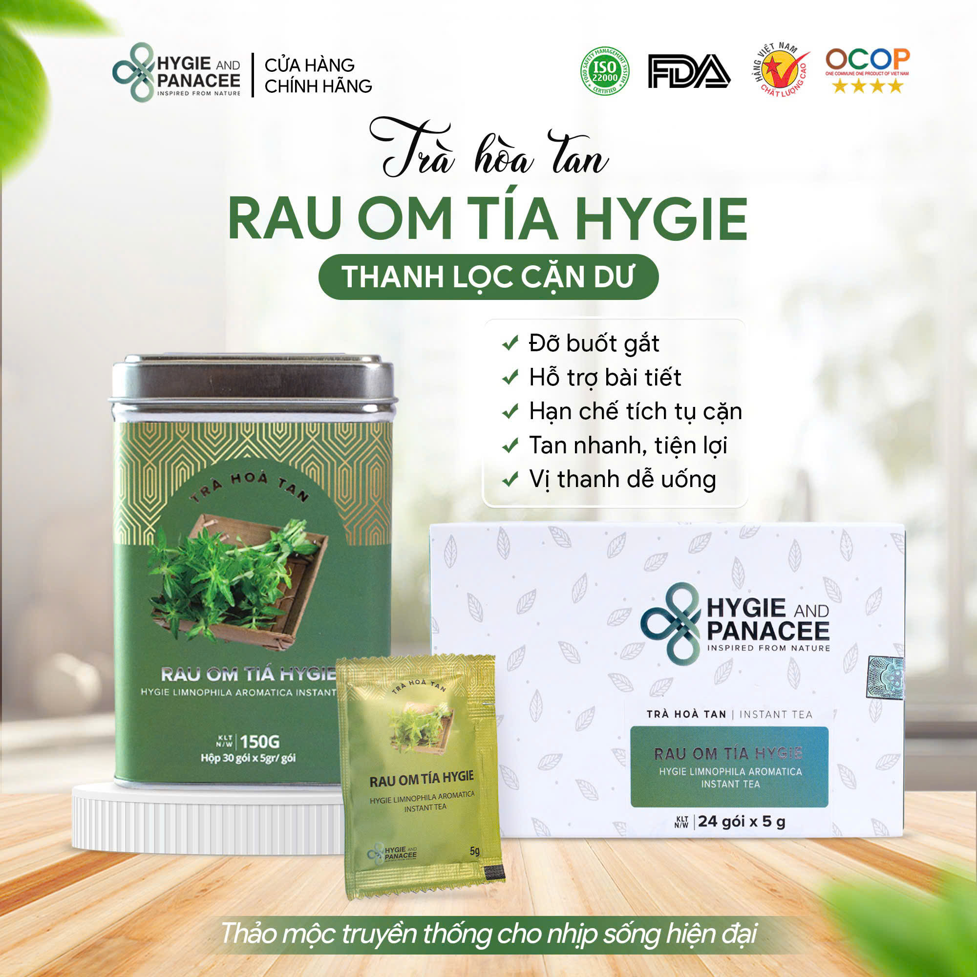 Trà Rau Om Tía Hygie Hỗ Trợ Ngăn Ngừa Sỏi Thận 120g/150g/250g - Ảnh 2